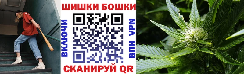 Наркошоп Гусь-Хрустальный Метадон  АМФ  Меф  Канабис 