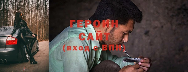 Альфа ПВП Володарск