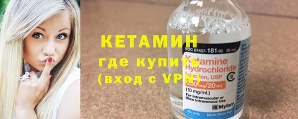 бошки Вязьма