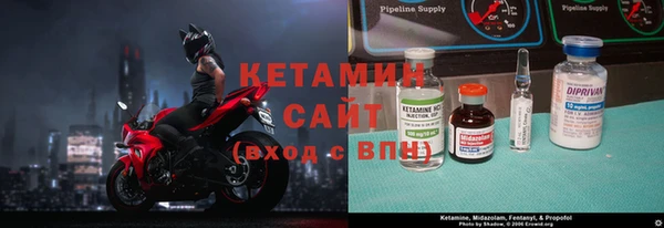 бошки Вязьма