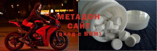 бошки Вязьма