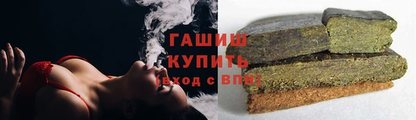 MDMA Вяземский
