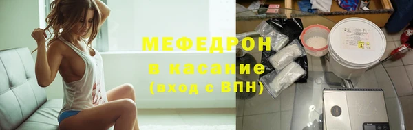 спиды Вязники