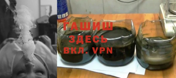 спиды Вязники
