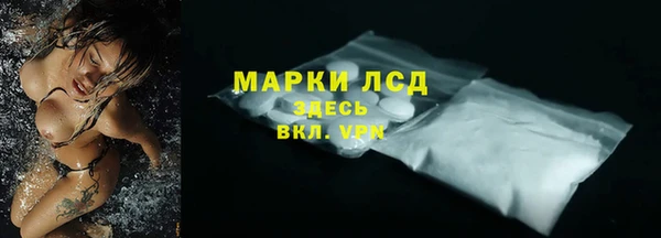бошки Вязьма