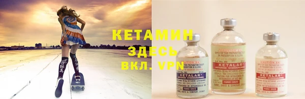MDMA Вяземский
