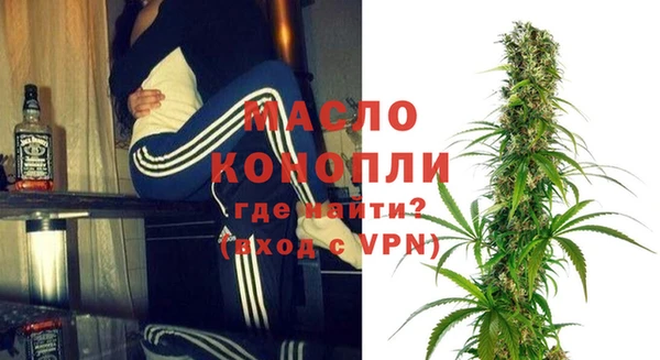 гидропоника Верея