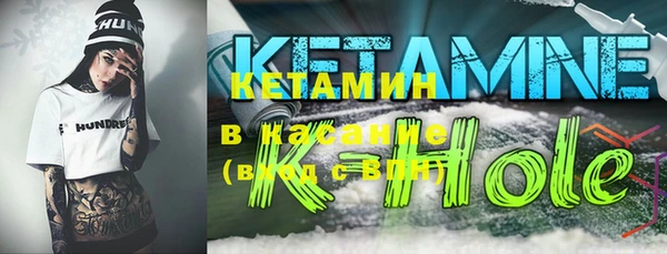 MDMA Вяземский
