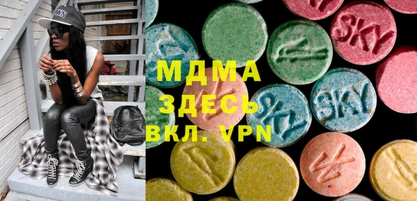 спиды Вязники