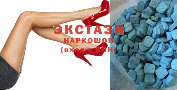 jwh Верхнеуральск