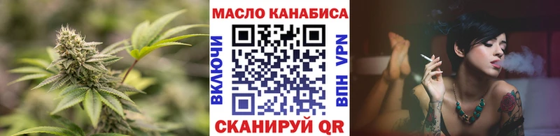 сколько стоит  Гусь-Хрустальный  Дистиллят ТГК жижа 